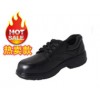 一名實(shí)業(yè) 設(shè)計(jì)與生產(chǎn)各種安全鞋，工作鞋，運(yùn)動(dòng)鞋，登山鞋，安全靴，軍警靴