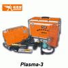 Plasma-3便攜式等離子弧切焊機 應急搶修  軍需搶險 車輛檢修  應急救援、搶險