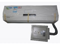 防爆空調(diào) 適用于1區(qū)、2區(qū)或20區(qū)、21區(qū)、22區(qū)危險場所，IIA,IIB,IIC類爆炸性氣體環(huán)境