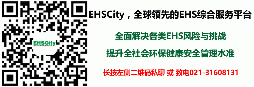 提升全社會---2017