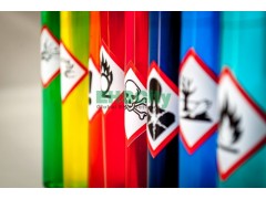 化學(xué)品管理11/14~15（可在線）中國上海Chemical Management