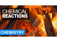 化學(xué)反應(yīng)危害識(shí)別與分析5/8~9 上海(可在線）  Chemical Reaction Hazard